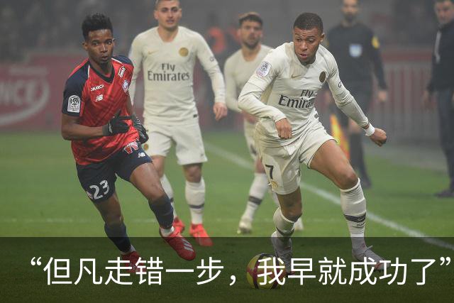 “但凡走错一步，我早就成功了”，女博士怒扇自己6巴掌，悔不当初