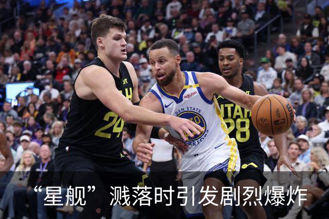 “星舰”溅落时引发剧烈爆炸