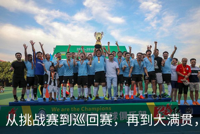 从挑战赛到巡回赛，再到大满贯，热亚在2026赛季已取得七大突破