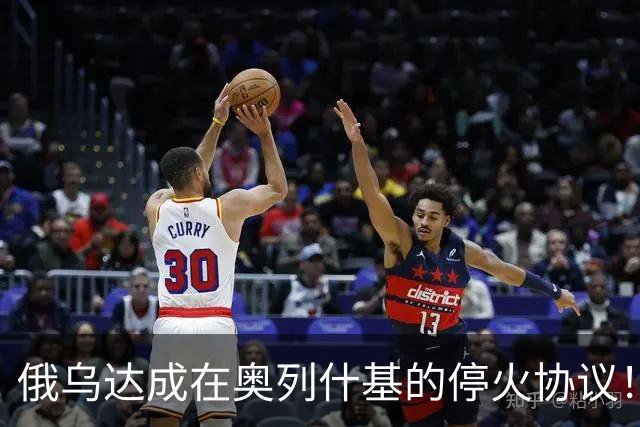 俄乌达成在奥列什基的停火协议！竟然是特朗普夫人梅拉尼娅促成的