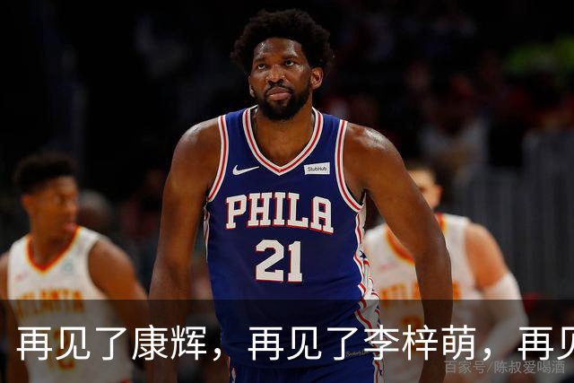 再见了康辉，再见了李梓萌，再见了朱迅，央视主持迎来大洗牌！