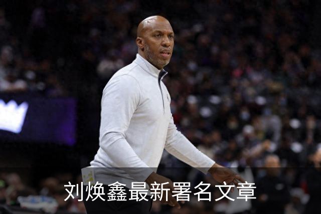 刘焕鑫最新署名文章