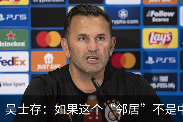 吴士存：如果这个“邻居”不是中国，南海相关问题的处置方式大概就不是今天这样了