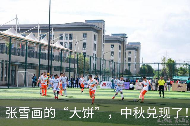 张雪画的“大饼”，中秋兑现了！“如果车队拿下年度总冠军就包机去现场观赛”，今天凌晨他带近200人团队启程飞意大利，网友酸了