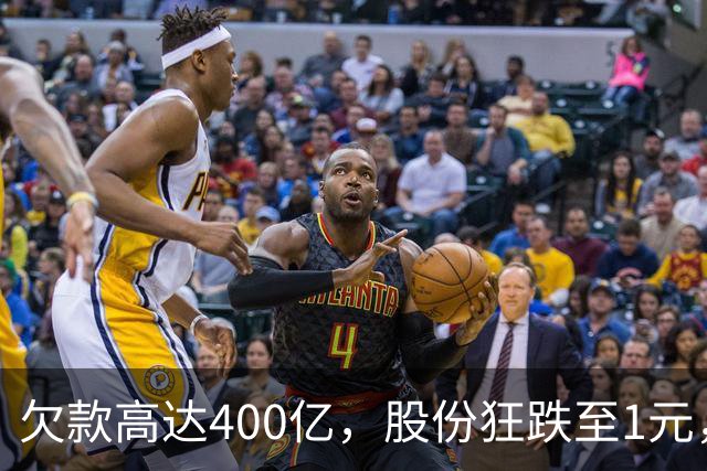 欠款高达400亿，股份狂跌至1元，赌徒华西村，如今竟然翻身了？