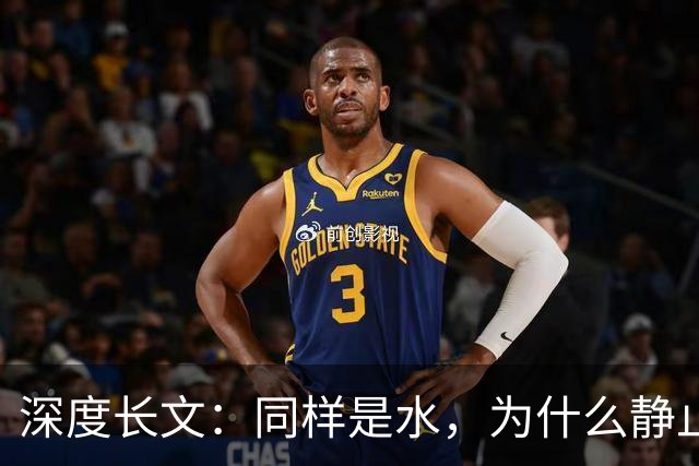 深度长文：同样是水，为什么静止的水比流动的水更易结冰？