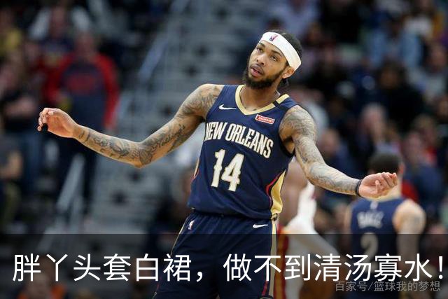 胖丫头套白裙，做不到清汤寡水！