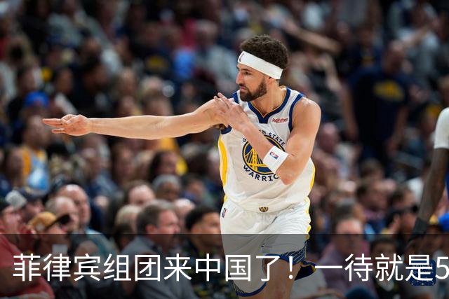 菲律宾组团来中国了！一待就是5天，马科斯想让中国给一样东西