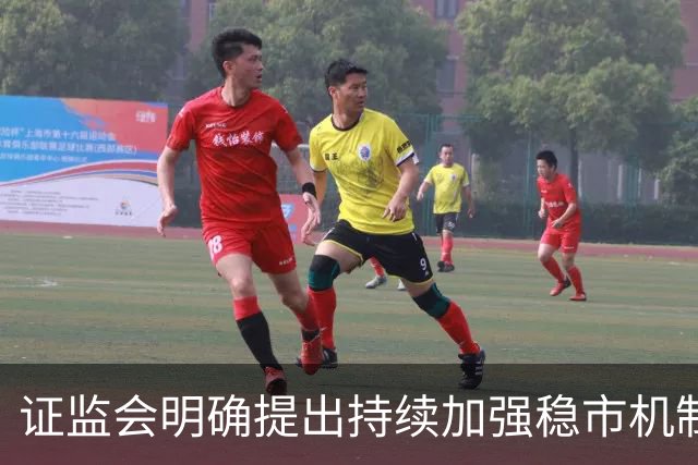 证监会明确提出持续加强稳市机制建设并研究储备更多增量政策工具，证券ETF天弘（159841）标的指数逆市飘红，连续6日净流入超6000万元