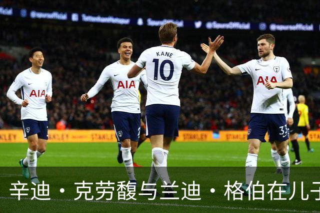 辛迪·克劳馥与兰迪·格伯在儿子普雷斯利去世后首次现身其住所
