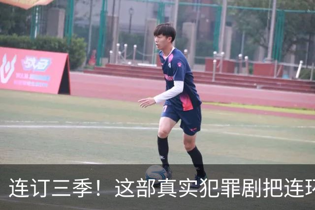 连订三季！这部真实犯罪剧把连环杀手老底扒光了